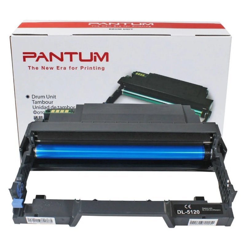 Drum Pantum DL-5120 30K Compatible con BP5100 y BM5100 - Imagen 2